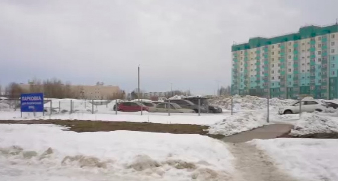 В Нижневартовске МФЦ может остаться без парковки для посетителей