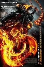 Призрачный гонщик 2 (2011) Призрачный гонщик 2 (2011)