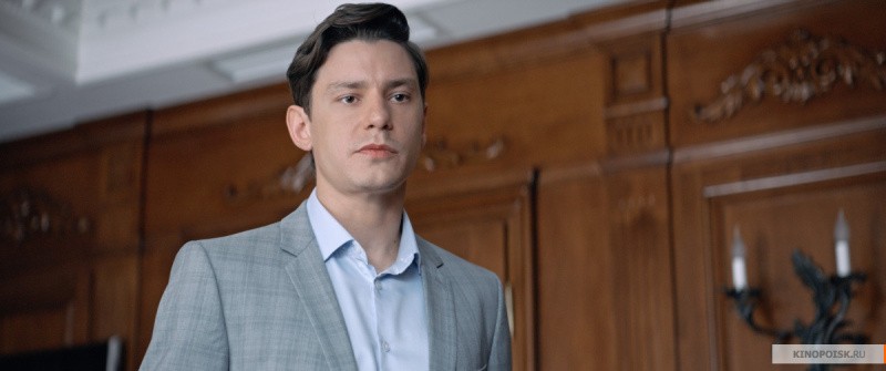 Люби их всех (2019)