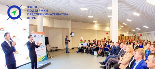 Семинар «Развитие социального предпринимательства. Партнерский бизнес»