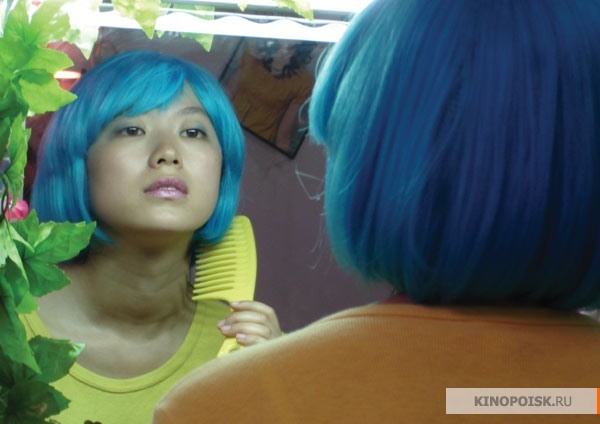 Она, китаянка (2009)