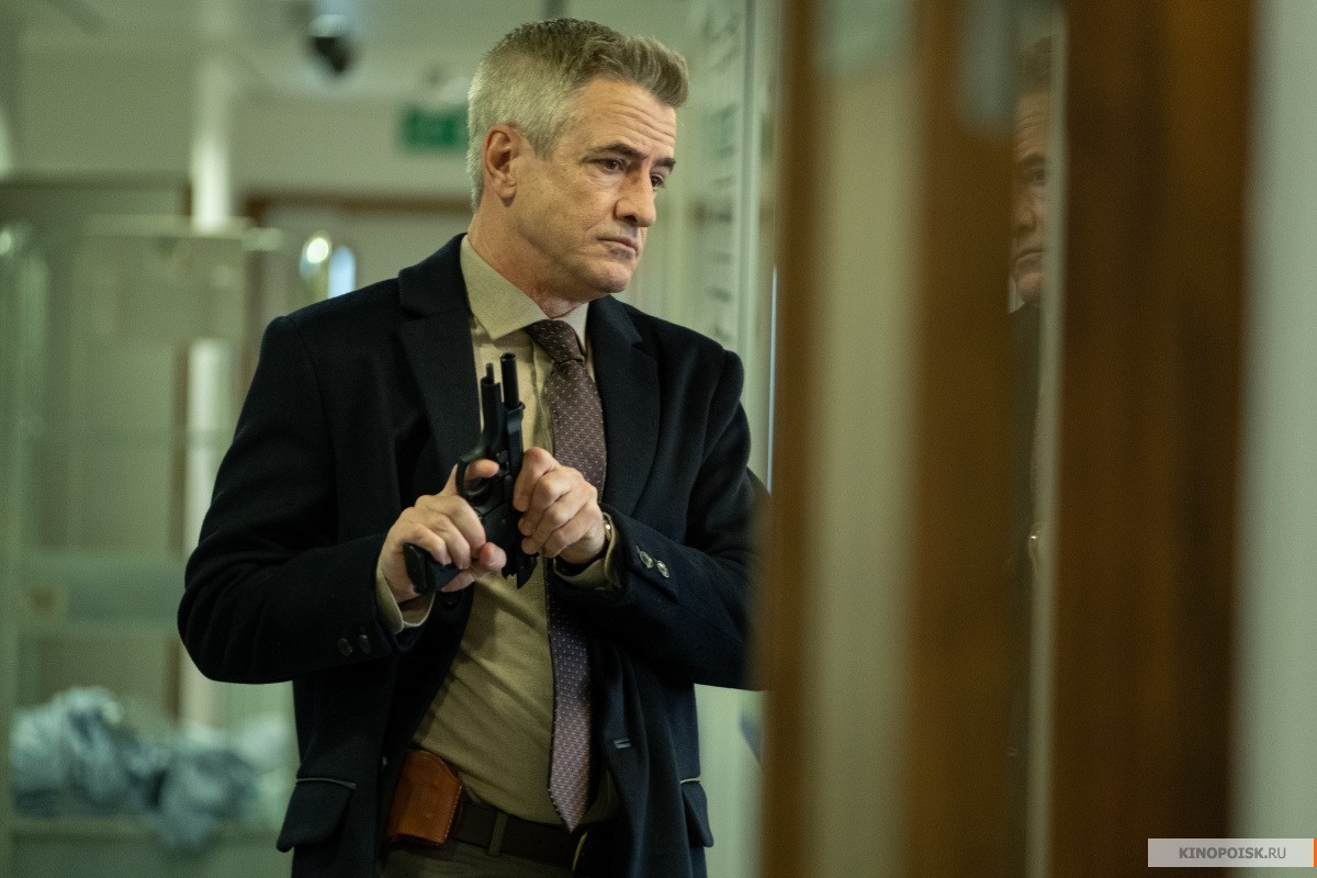 Курьер (2019)