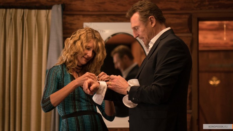 Снегоуборщик (2019)