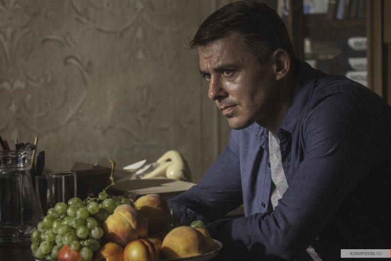 Решение о ликвидации (2018)