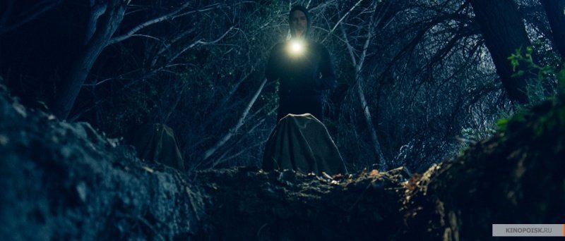 Горные огни (2018)