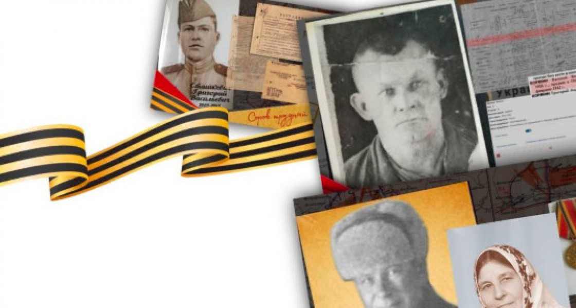 Жители Нижневартовска могут поделиться своей семейной историей Победы со всем городом