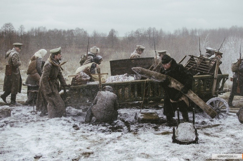 Герой (2016)