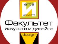 Открытие выставки картин «ХУДГРАФ.ru»
