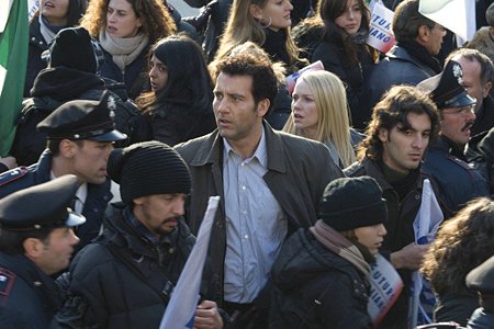 Интернэшнл (2009)