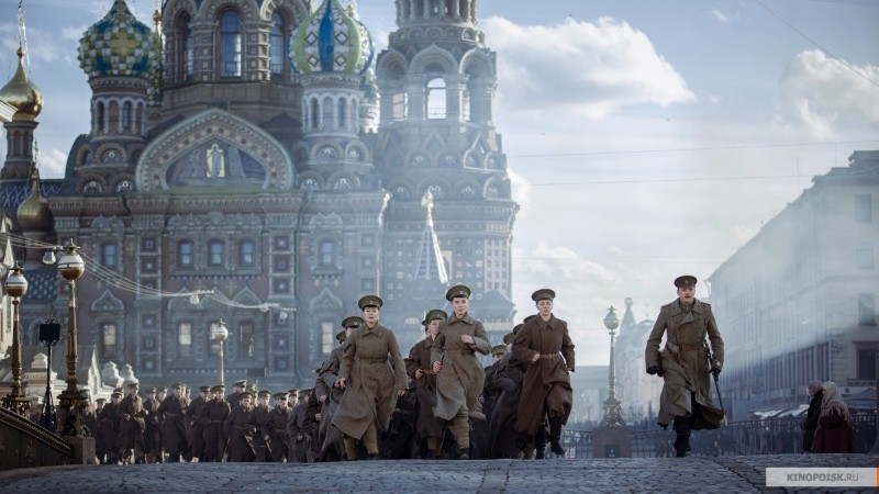 Батальон (2014)