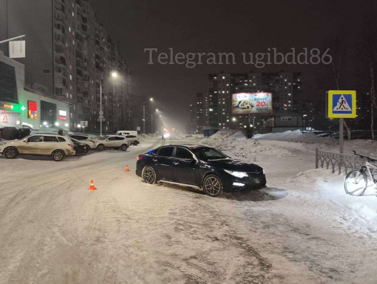 В ХМАО зарегистрировано первое ДТП с велосипедистом
