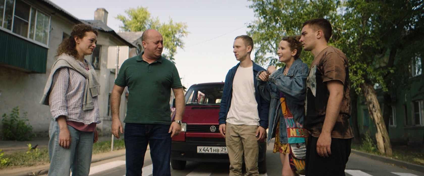 Родные (2020)