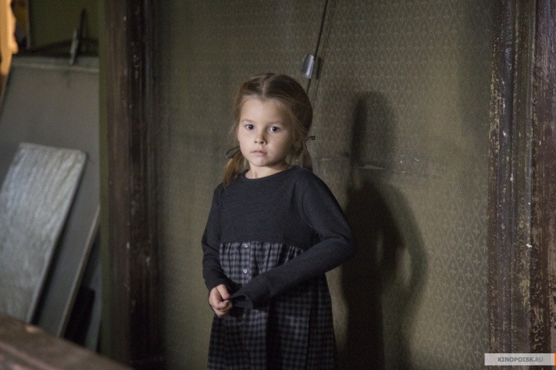 Невеста (2017)