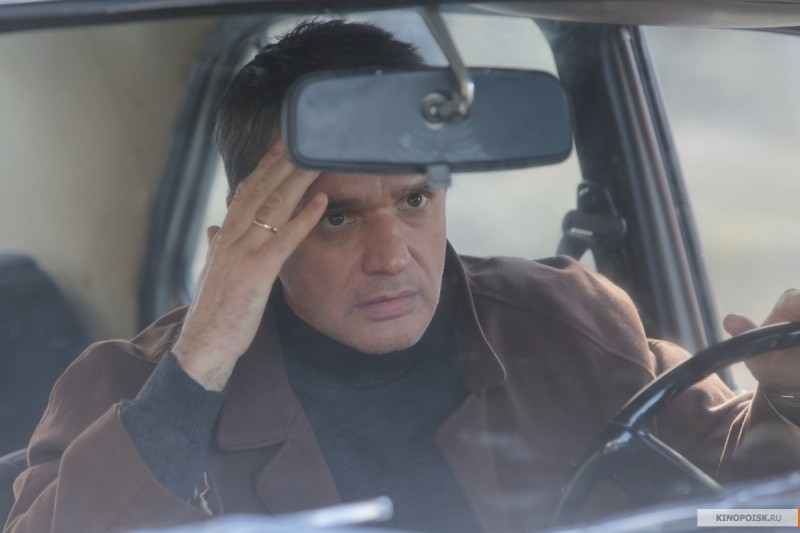 Землетрясение (2016)