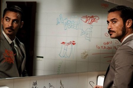 Под сахарной пудрой (2008)