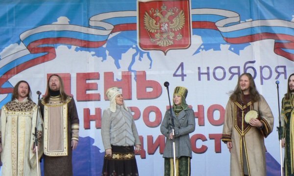 Концерт национальных общественных организаций, посвященный Дню народного единства, в рамках 10 летнего юбилея ЦНК