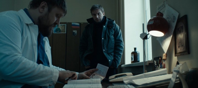 Текст (2019)