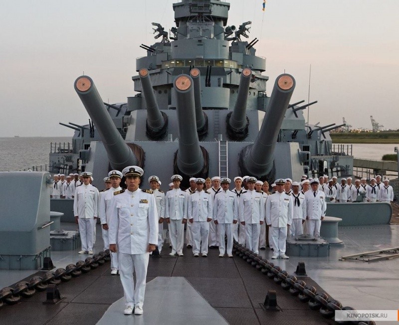 Крейсер (2016)