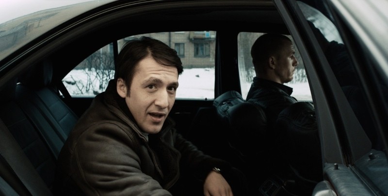 Восьмерка (2014)