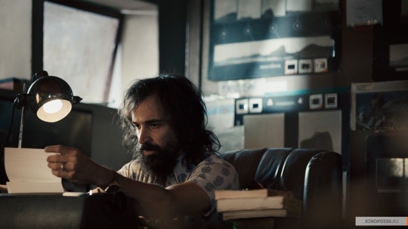 Пилигрим: Пауло Коэльо (2014)