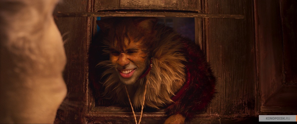 Кошки (2020)