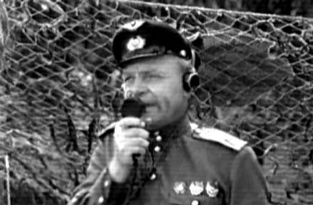 В бой идут одни старики (1973)