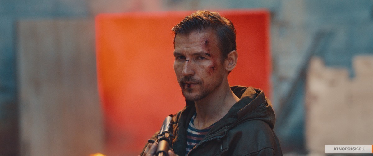 Русский рейд (2019)