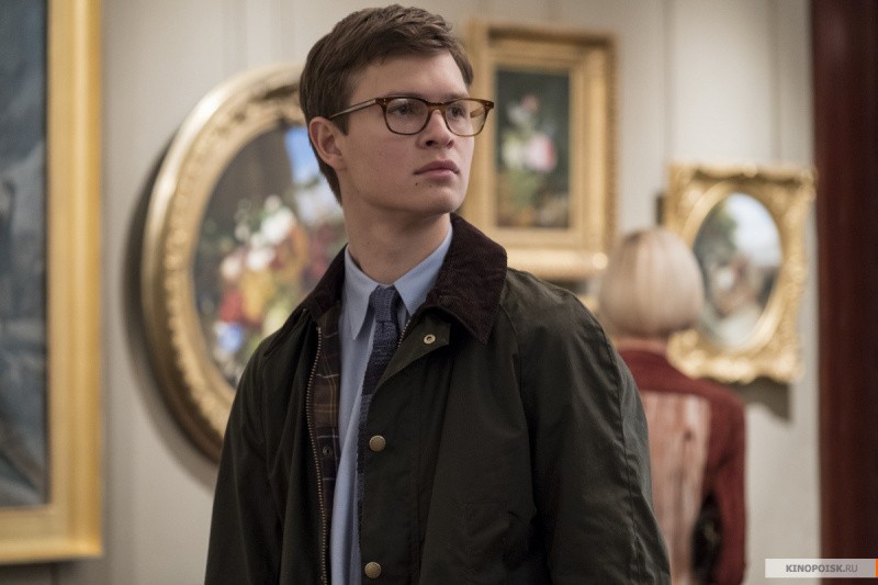 Щегол (2019)