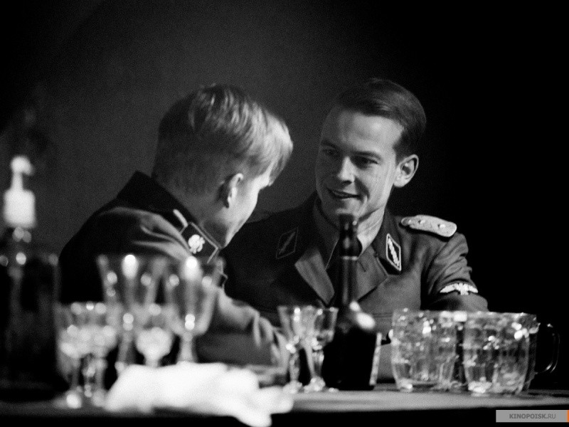 Рай (2016)