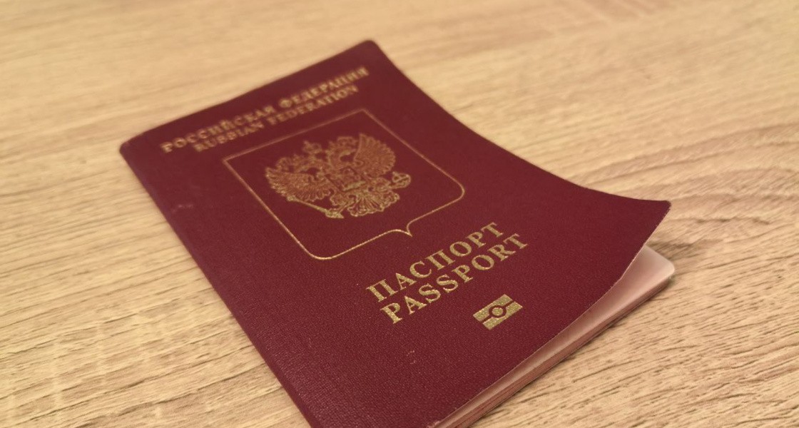В Нижневартовске МВД выплатит вартовчанке больше 100 тысяч рублей за ошибку в паспорте