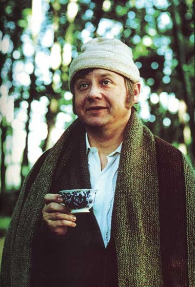 Несколько дней из жизни И.И.Обломова (1980)