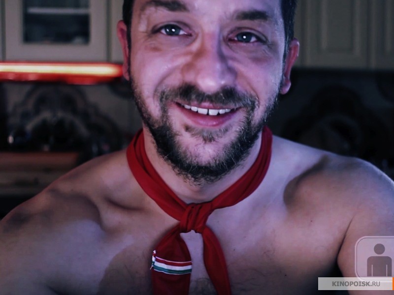 Логин (2015)