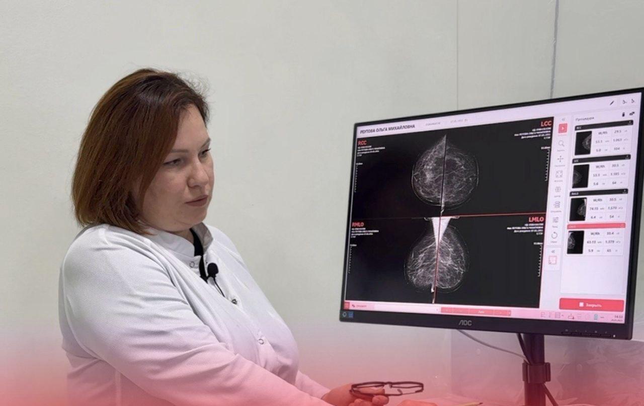 В поликлинике Нижневартовска заработала новая цифровая система для выявления рака