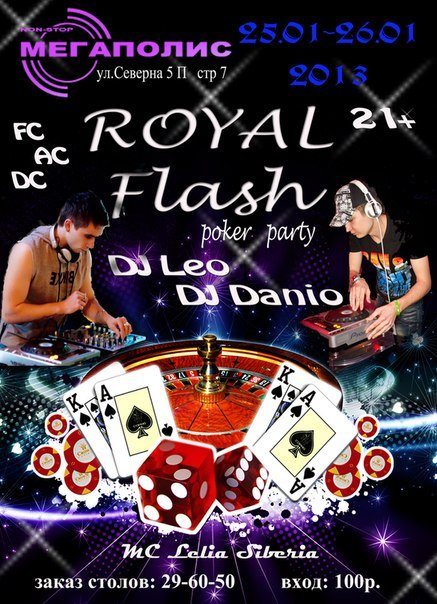 Royal Flash-Poker party