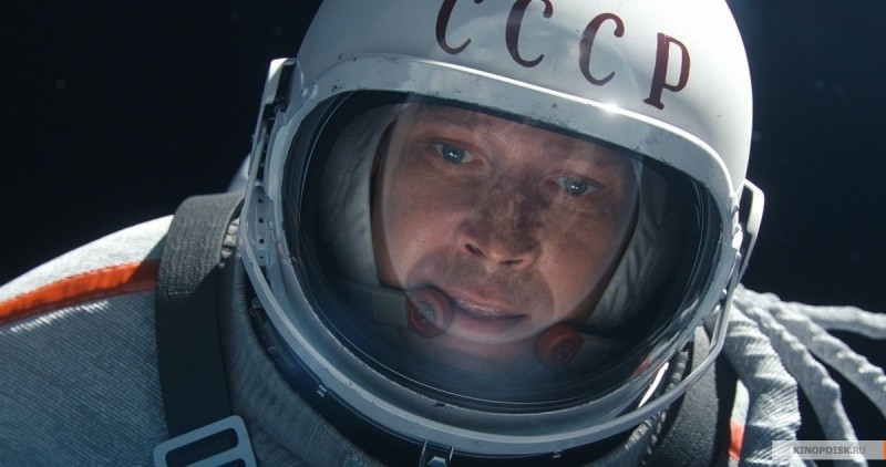 Время первых (2017)