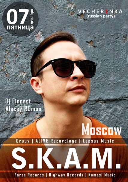 S.K.A.M. @ VECHERINKA S.K.A.M. @ VECHERINKA