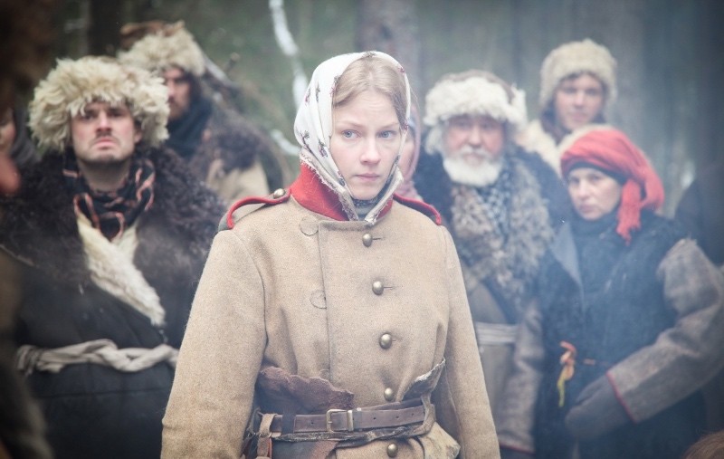 Василиса (2013)