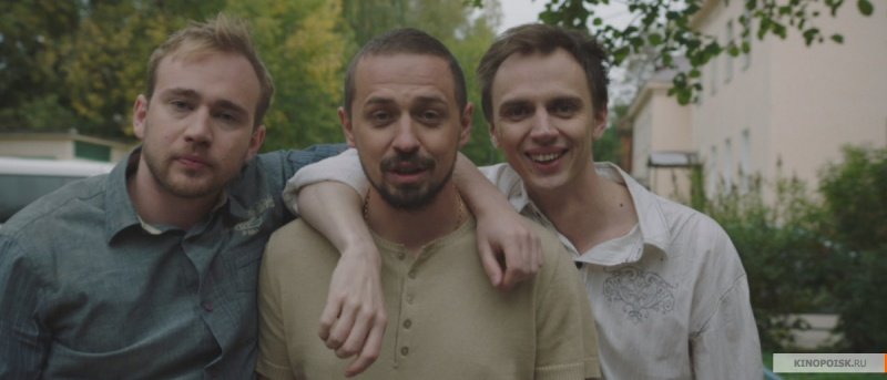 Счастья! Здоровья! (2018)