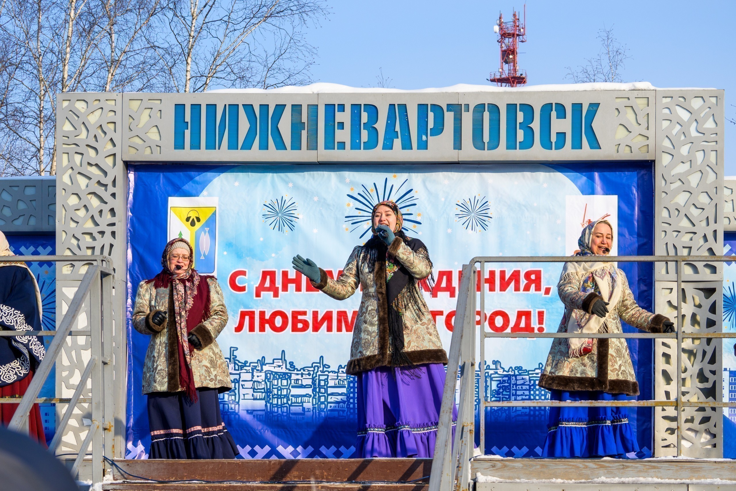 Нижневартовску исполнилось 53 года (ФОТОРЕПОРТАЖ)