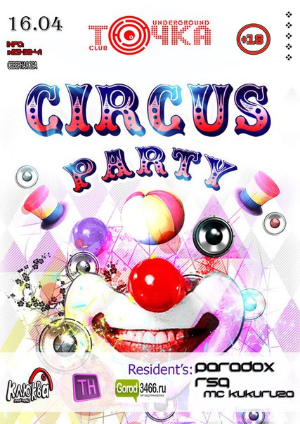 Circus party Circus party