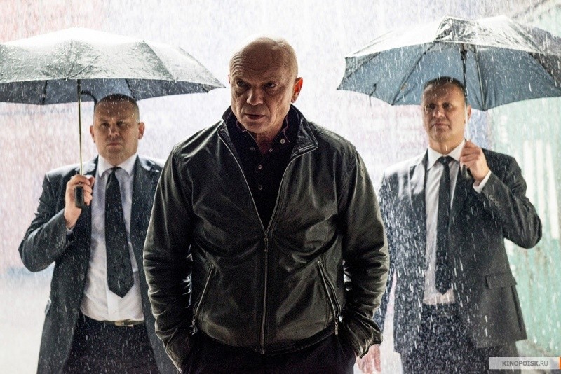 Ставка на любовь (2015)