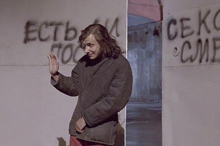 Ночь бойца (2009)