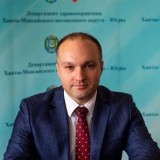 Максим Малхасьян