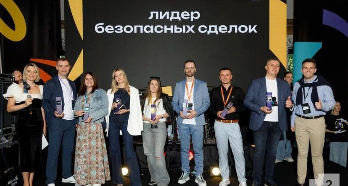 Лидером безопасных сделок в России стал девелопер «Академический»