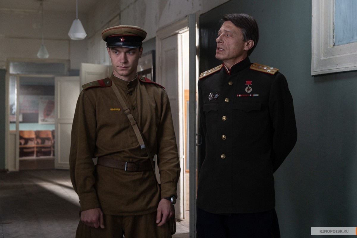 Калашников (2020)