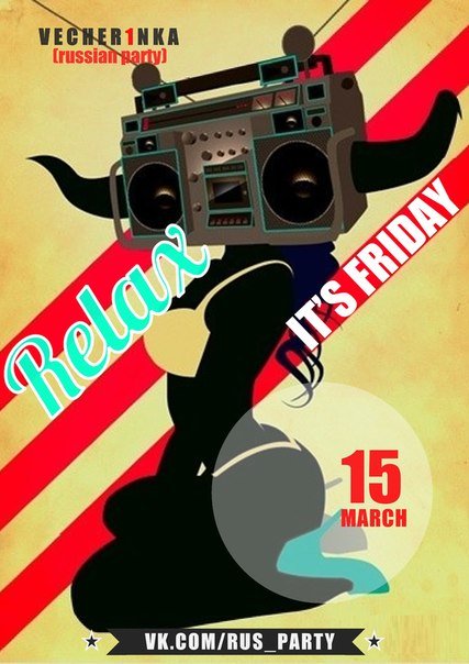 RELAX IT'S FRIDAY