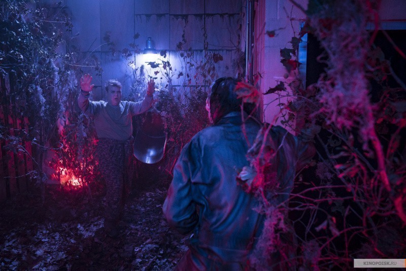 Они (2019)
