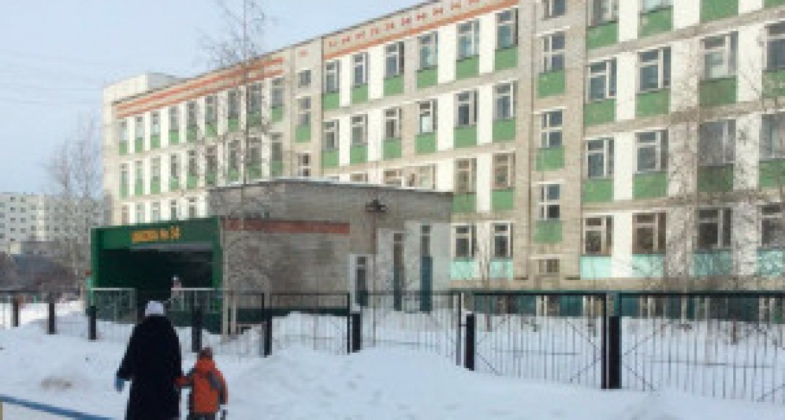 В Нижневартовске из-за сообщения о минировании эвакуировали учеников школы