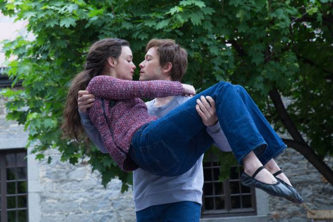 Прогулка (2015)