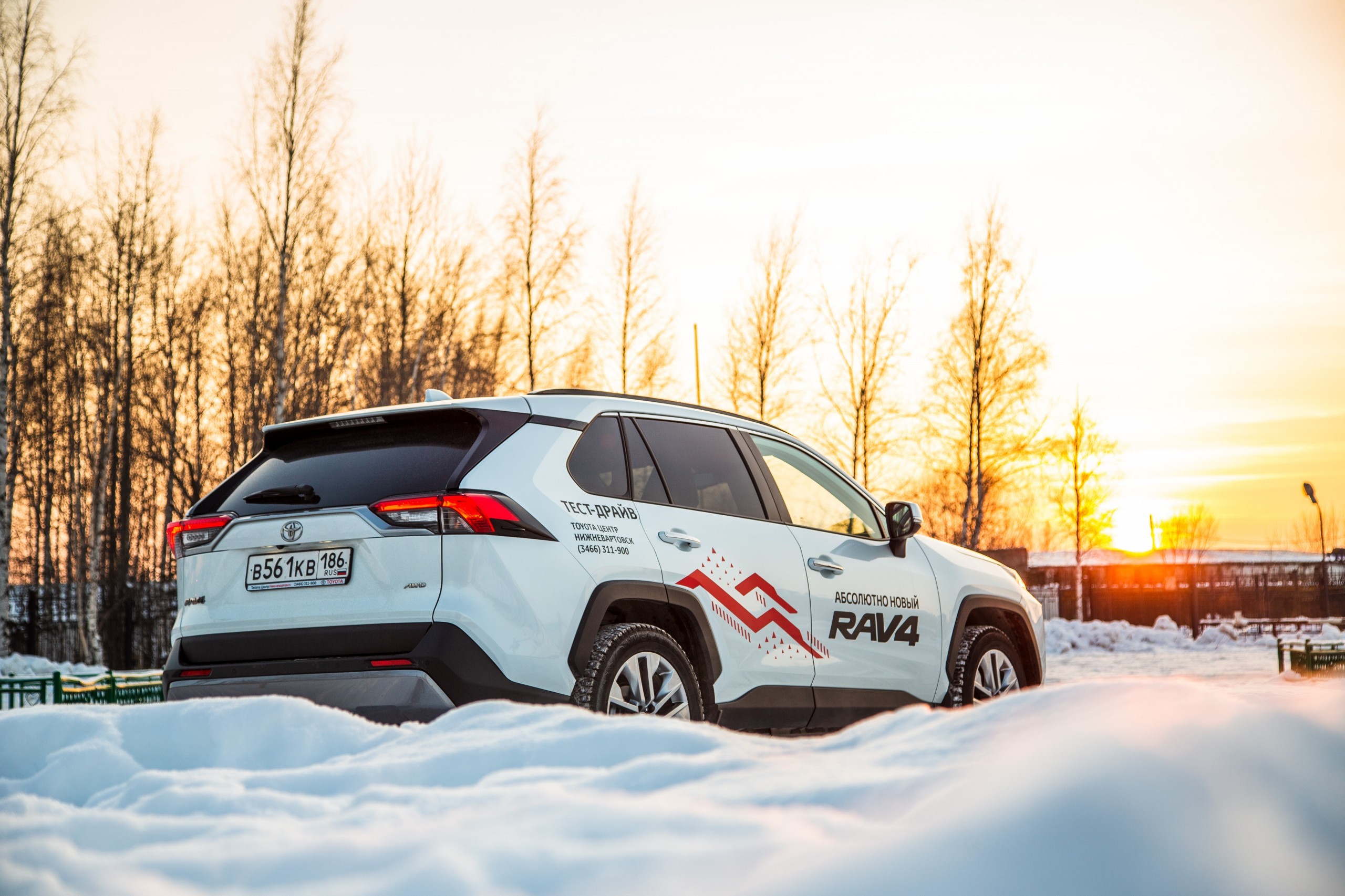 Toyota RAV4 с гарантией обратного выкупа